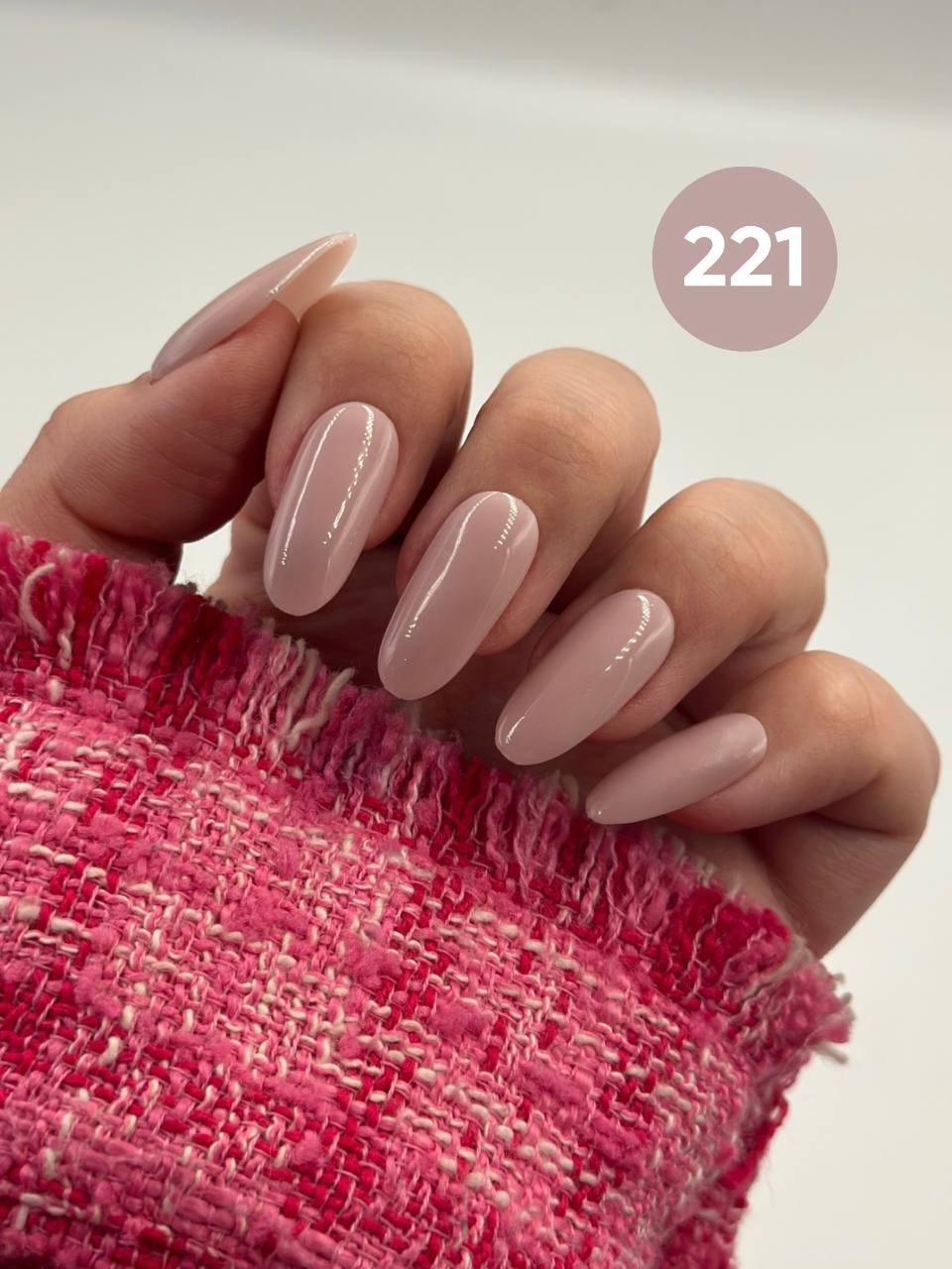 Esmalte Naked 221 Patrisa Nail 8 ml