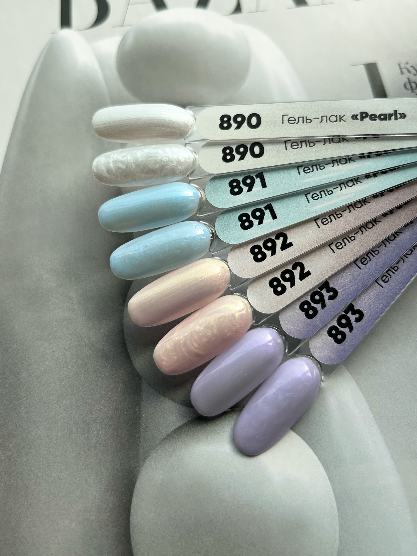 Esmalte Pearl 890 8ml