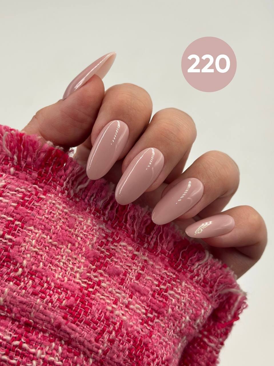 Esmalte Naked 220 Patrisa Nail 8 ml