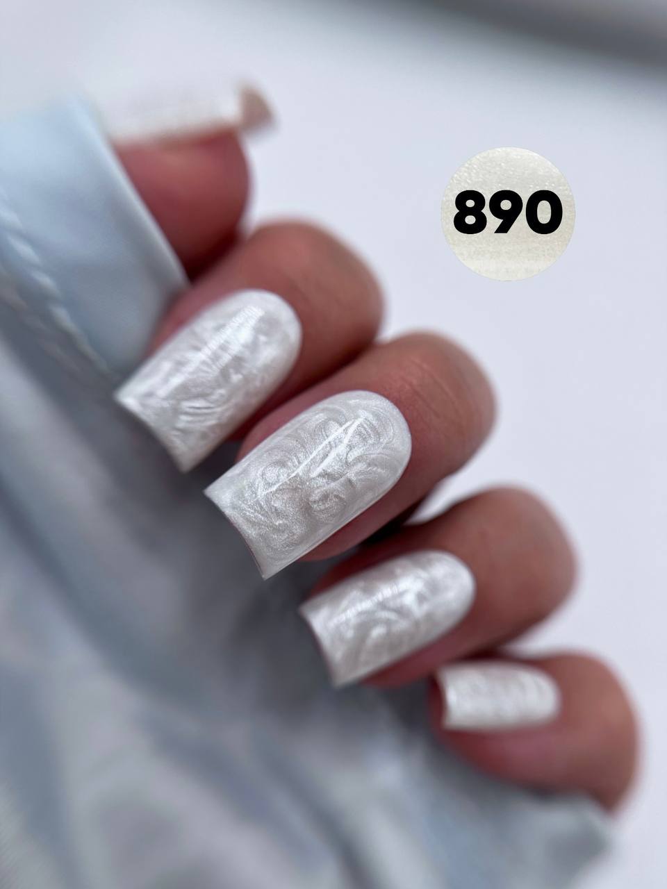 Esmalte Pearl 890 Patrisa Nail 8 ml