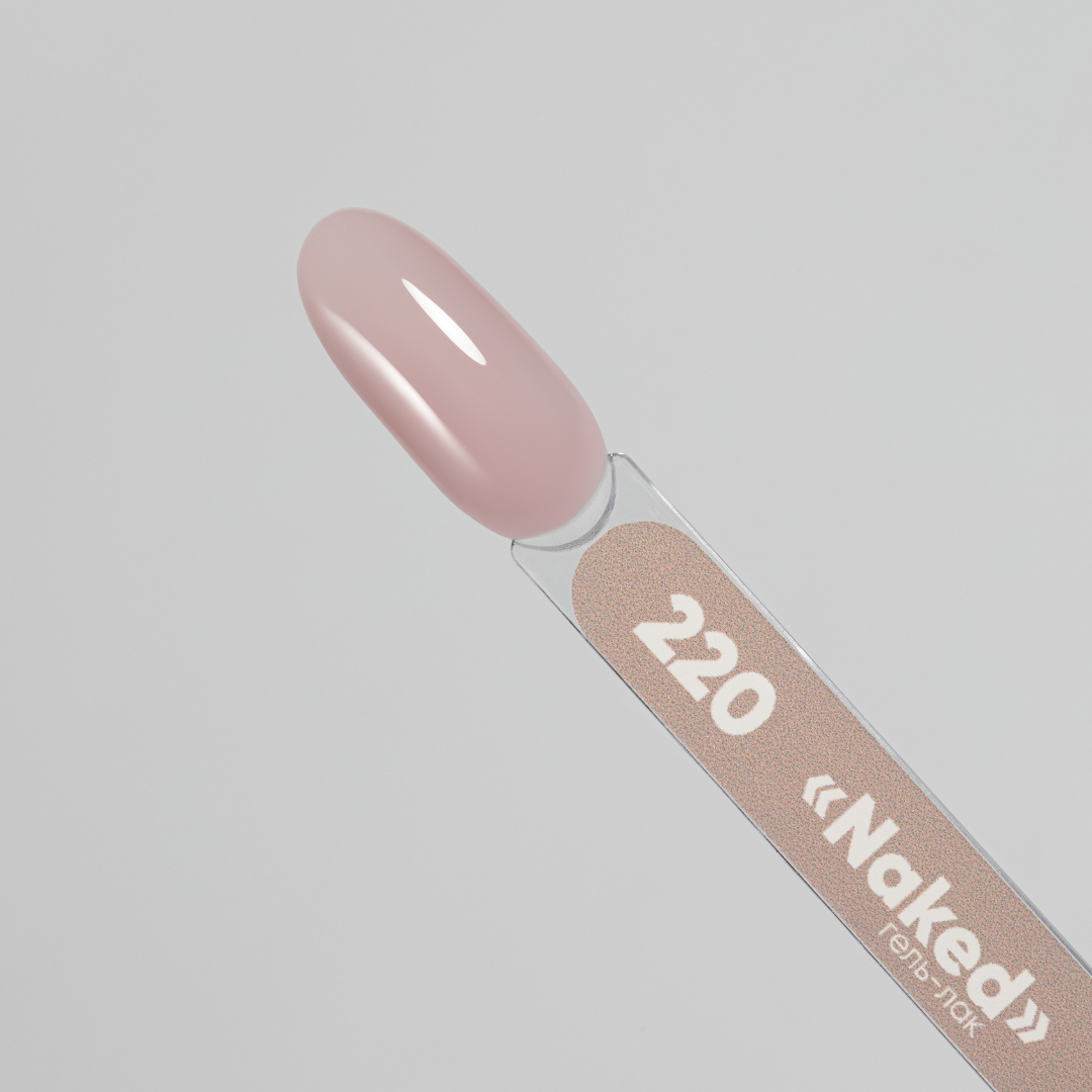 Esmalte Naked 220 Patrisa Nail 8ml