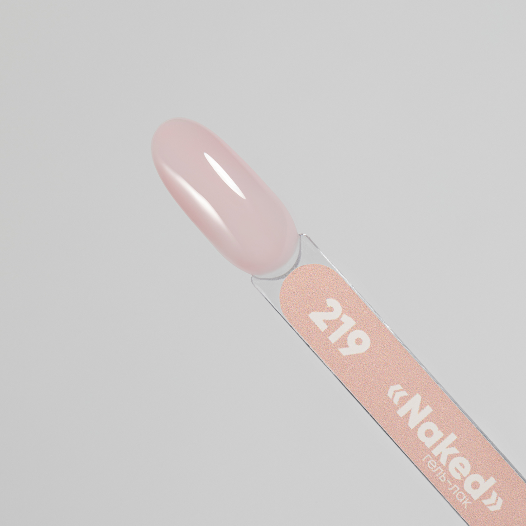 Esmalte Naked 219 Patrisa Nail 8ml