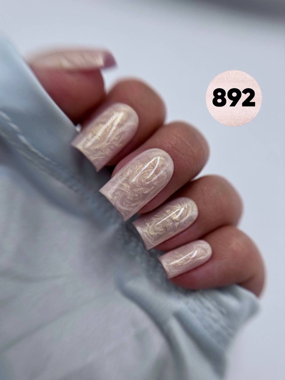 Esmalte Pearl 892 Patrisa Nail 8 ml