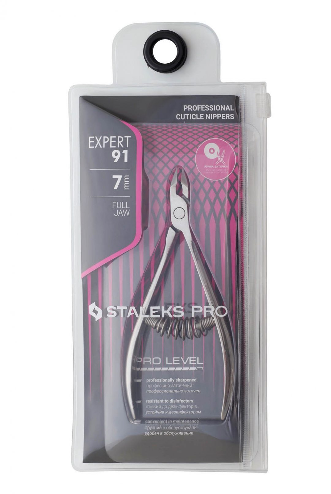 Corta Cutículas Staleks Expert 91 7mm