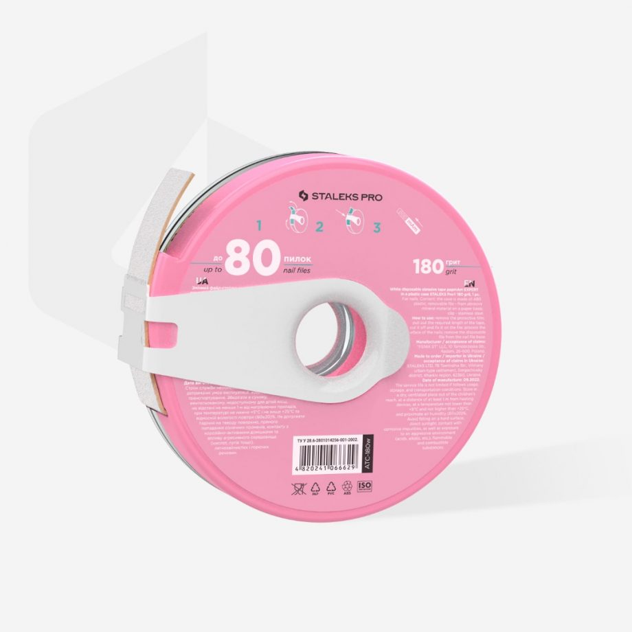 Lima Bobbinail Donut PapmAm Blanca Staleks - Grit 240