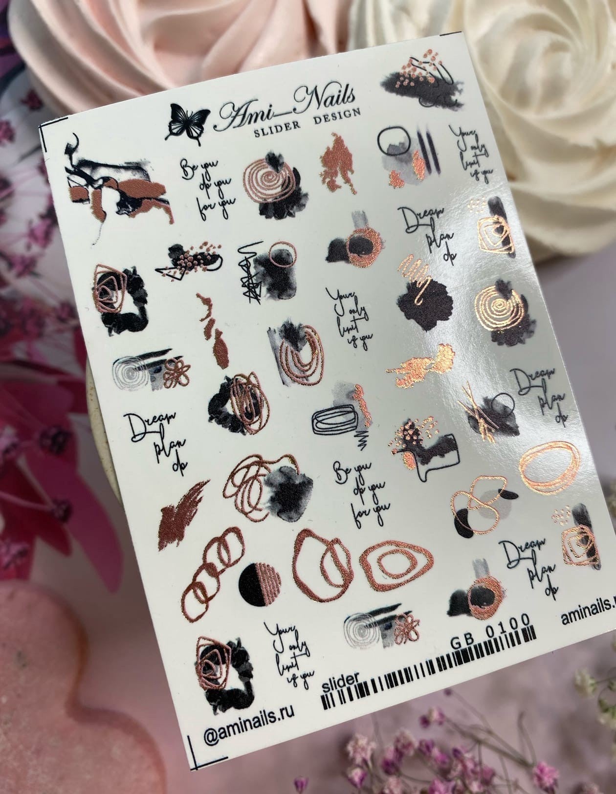 Water Decals Aminails GB0100 Bronze