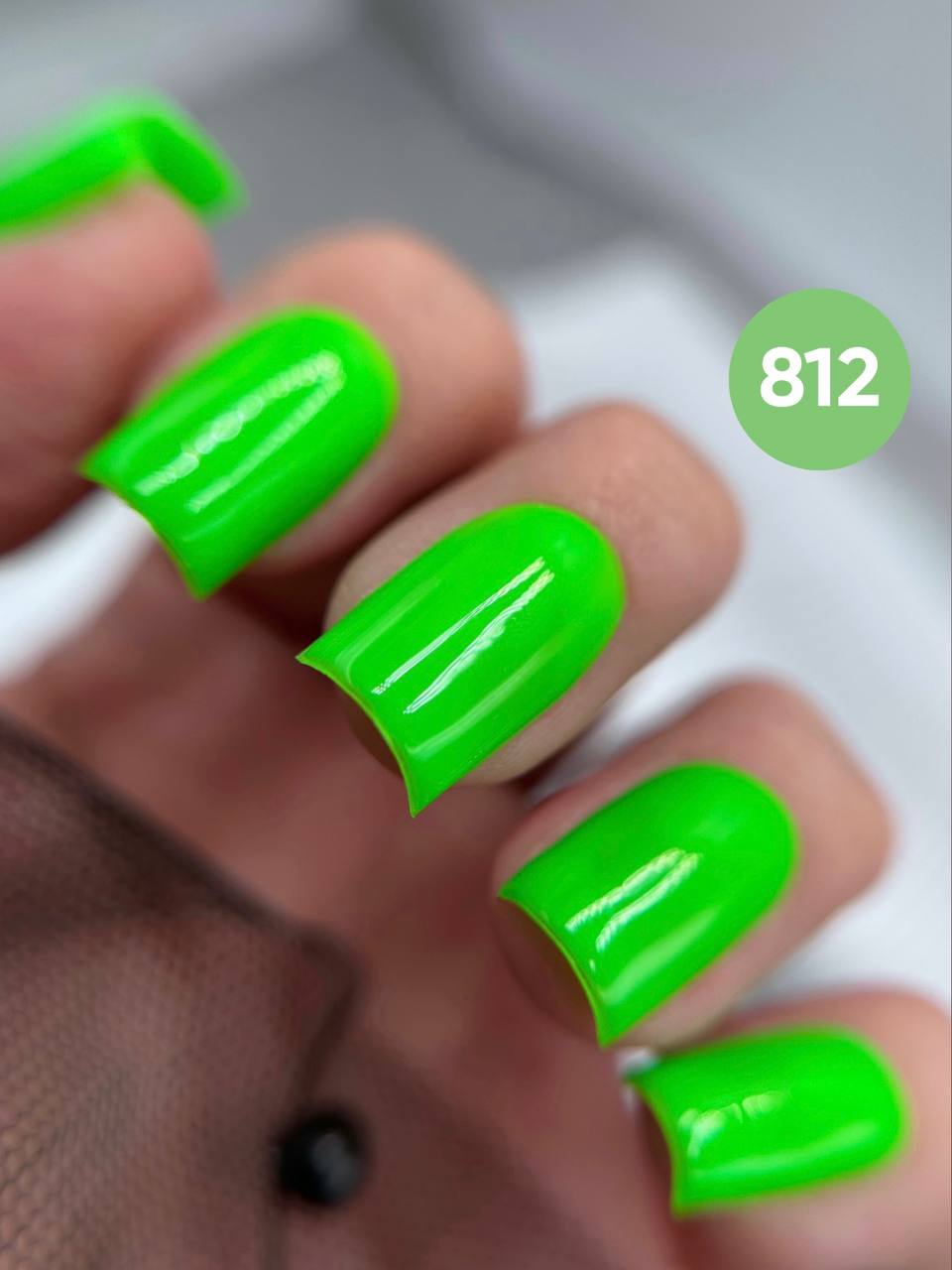 Esmalte Named Sun 812 8 Ml