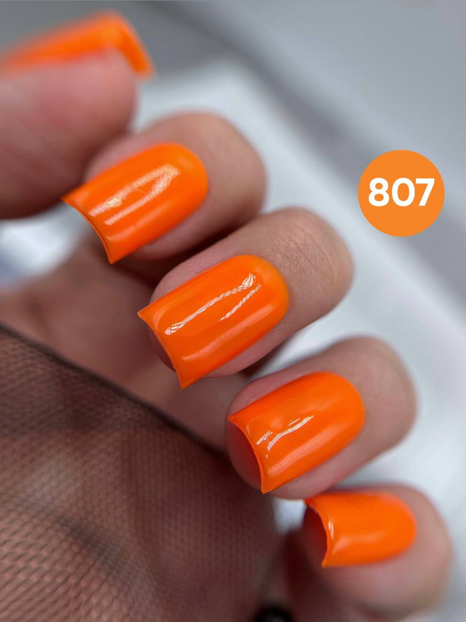 Esmalte Named Sun 807 8 Ml