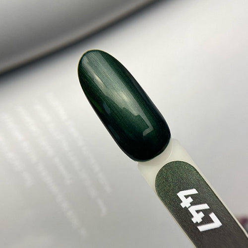 Esmalte Trend Green 447 Patrisa Nail 8 ml