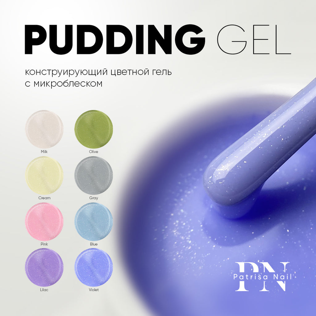 Gel Constructor Pudding Gel