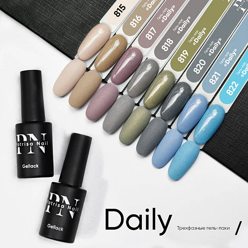 COLECCION DAILY