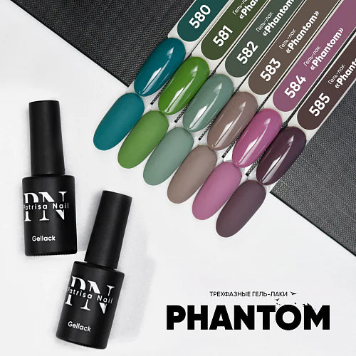 COLECCION PHANTOM