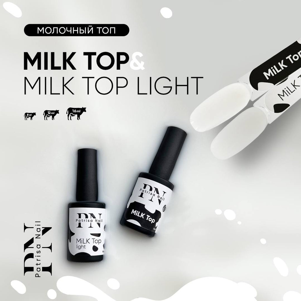 TOPS MILK PN