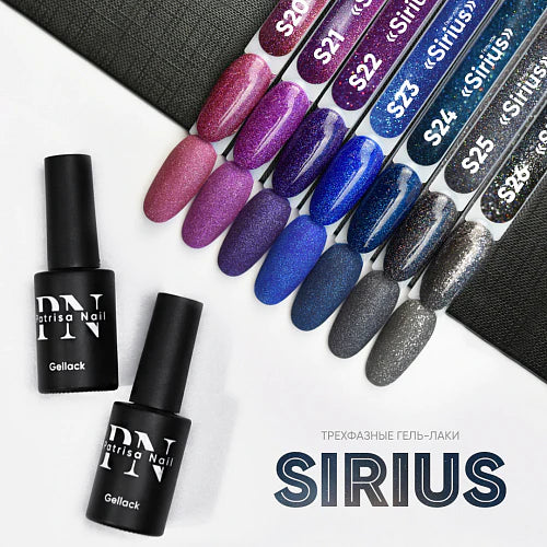 COLECCION SIRIUS