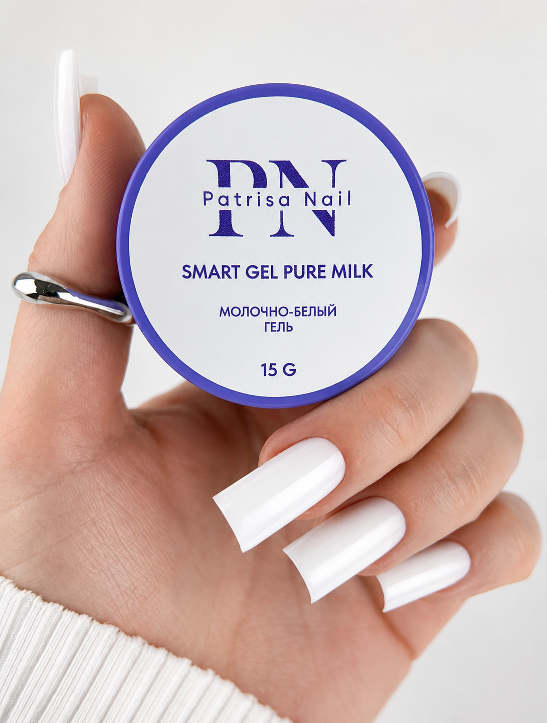 Gel Constructor- Smart Gel Pure Milk Patrisa Nail 15 Gr