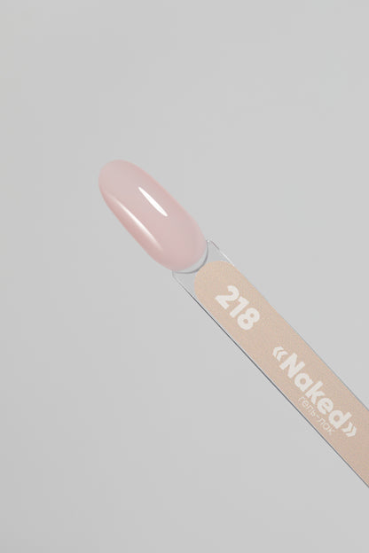 Esmalte Naked 218 Patrisa Nail 8ml