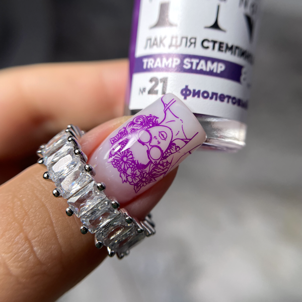 Esmalte Stamping Tramp Stamp N°21 Patrisa Nail 8 Ml