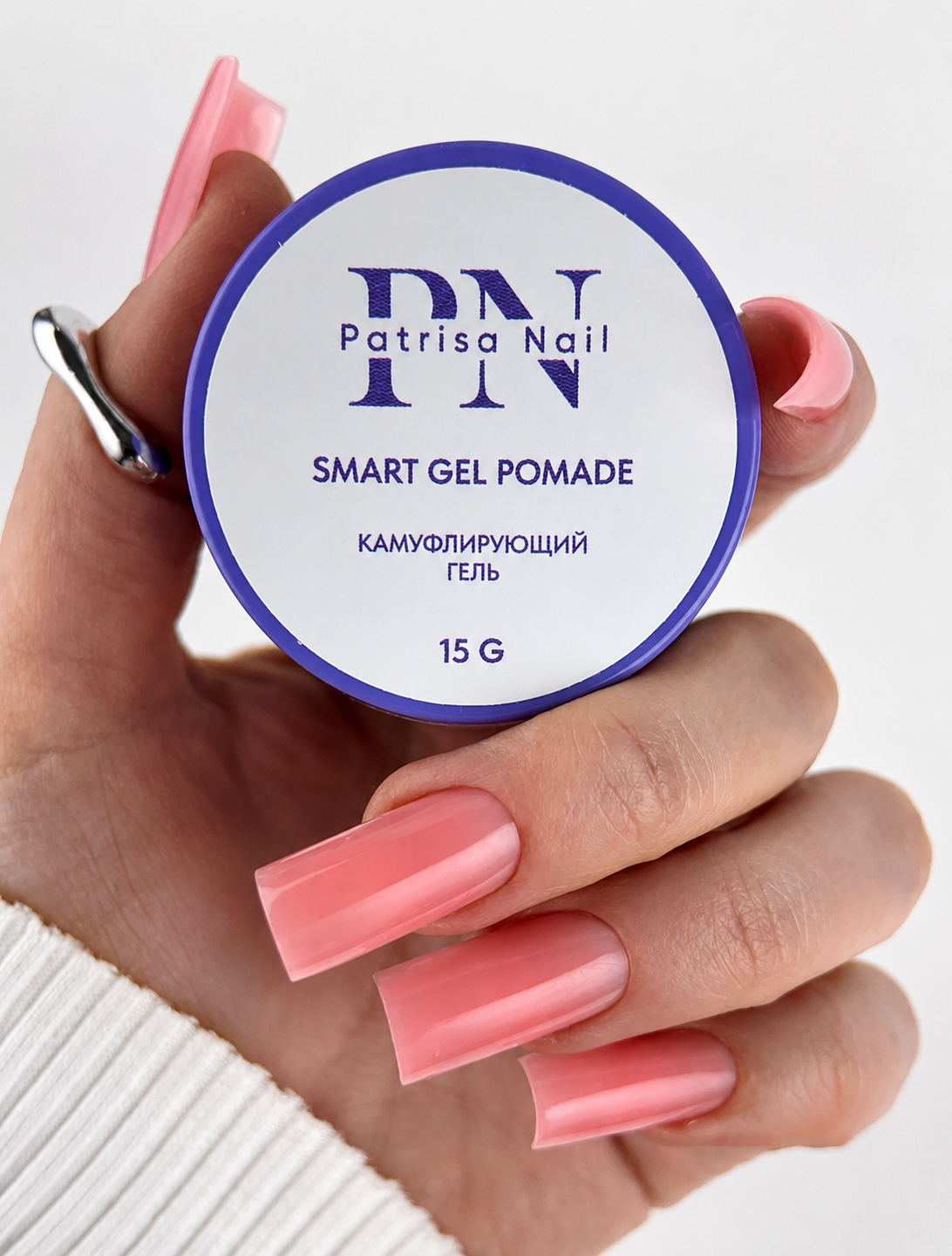 Gel Constructor- Smart Gel Pomade Patrisa Nail 15 Gr