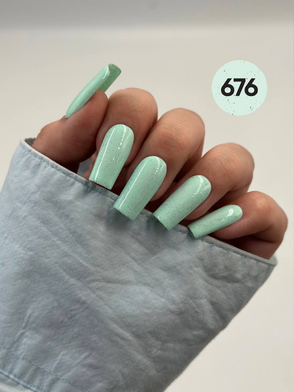 Esmalte Souffle 676 8ml