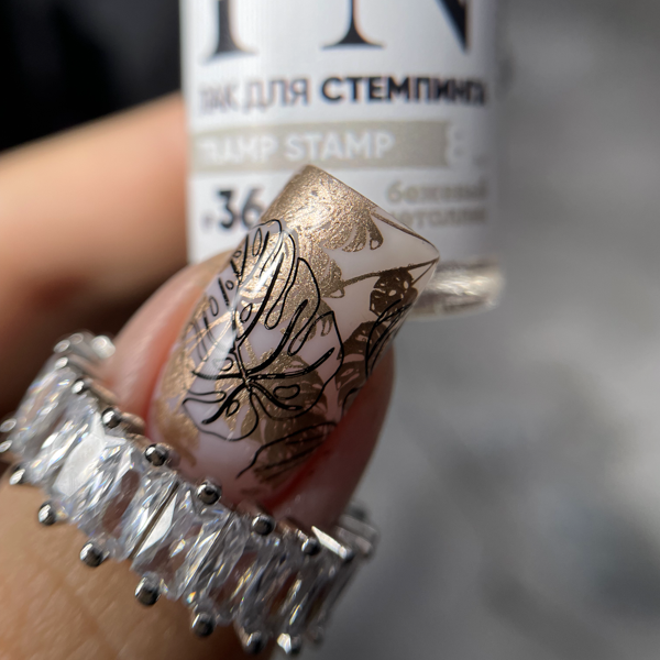 Esmalte Stamping Tramp Stamp N°36 Patrisa Nail 8 Ml