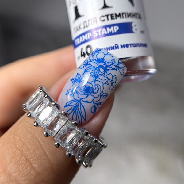 Esmalte Stamping Tramp Stamp N°40 Patrisa Nail 8 Ml