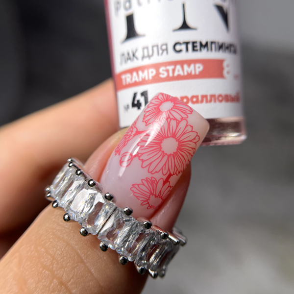 Esmalte Stamping Tramp Stamp N°41 Patrisa Nail 8 Ml