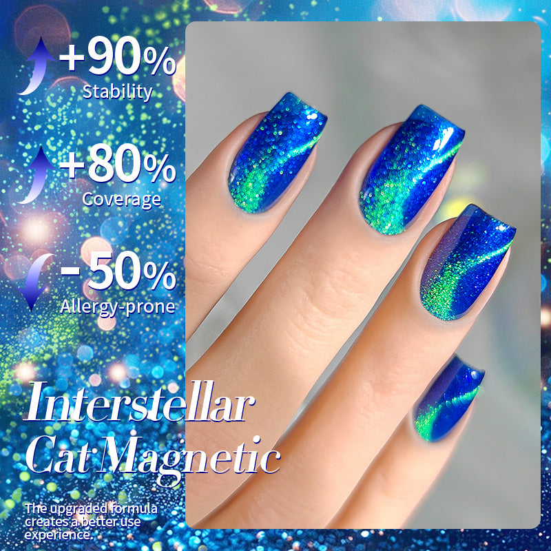 Esmale Ojo De Gato Interstellar MY44 - Born Pretty 10 ml