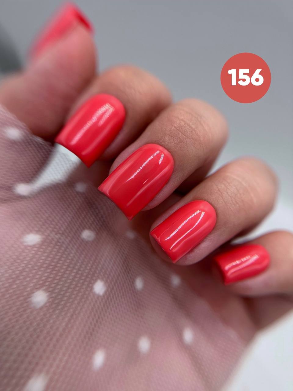 Esmalte Axiosgel 156 8ml