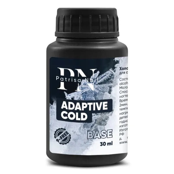 Base Adaptive Cold Patrisa Nail 30 ml