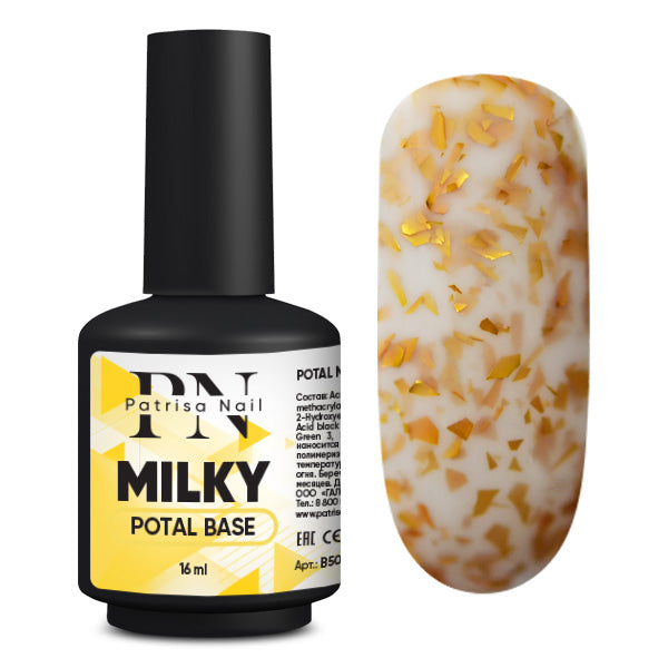 Base Potal Milky Patrisa Nail 16 Ml