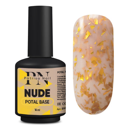 Base Potal Nude Patrisa Nail 16 Ml