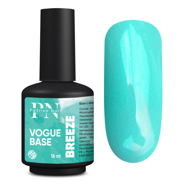 Base Vogue Breeze Patrisa Nail 16 Ml