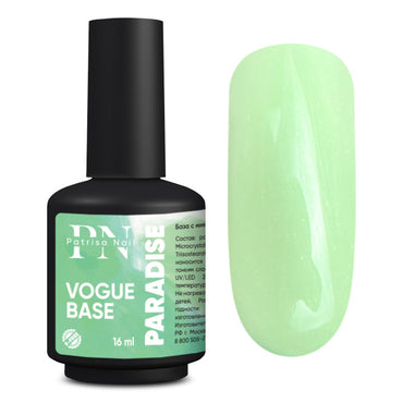 Base Vogue Paradise Patrisa Nail 16 Ml