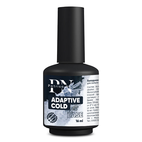 Base Adaptive Cold Patrisa Nail 16 ml